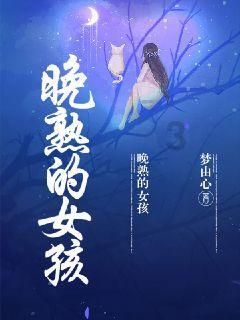 王者荣耀