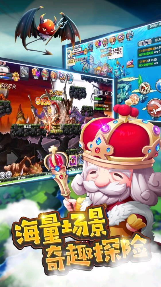 美图秀秀下载2023最新版