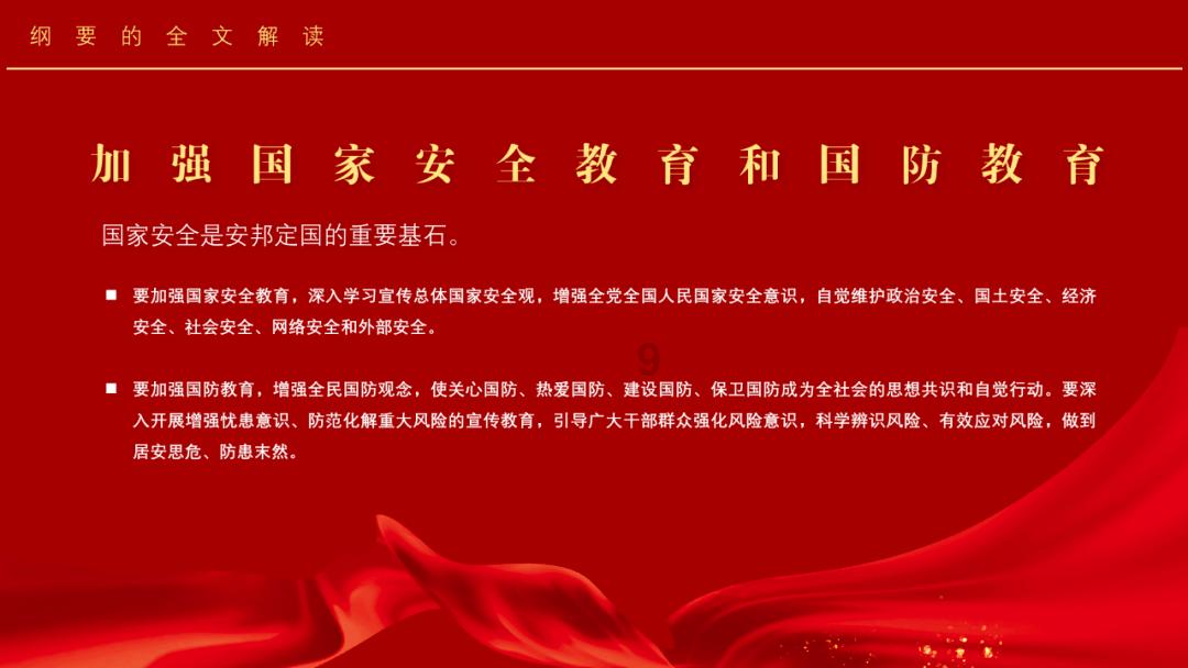 逃出无人荒岛
