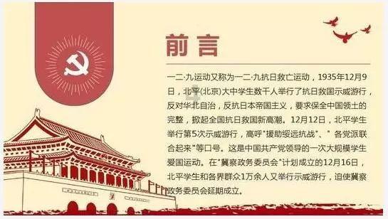逃出昏暗的地下室2