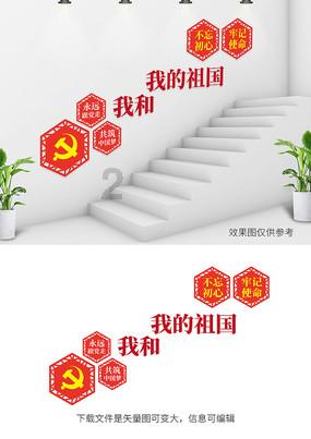 超火影忍者