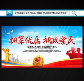 沪江开心词场