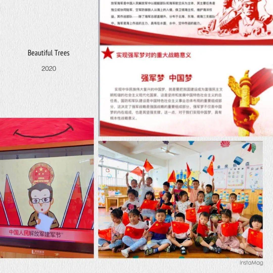小猫钓鱼游戏龙王版有船