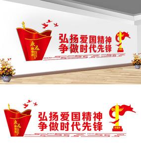 逃出魔术师的房间