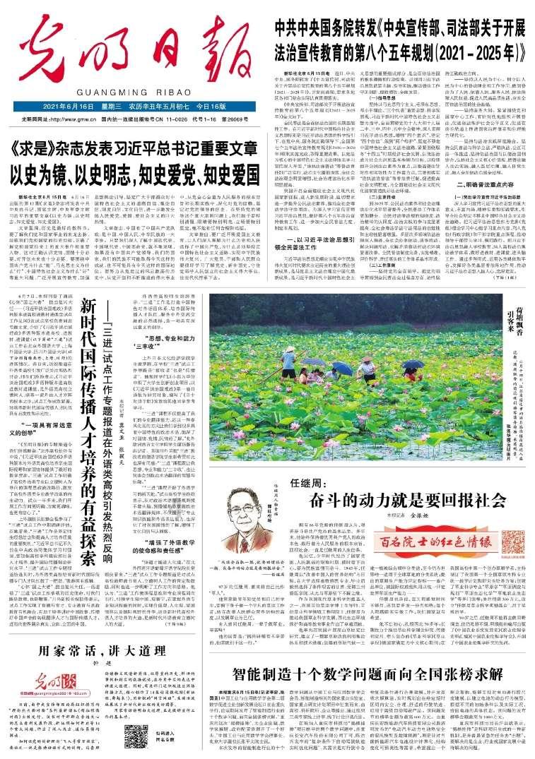 逃离空旷大街7