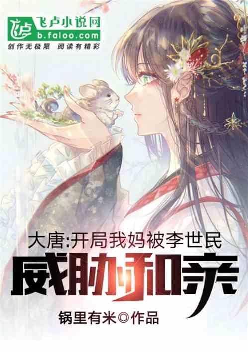 燃烧吧大脑装瓶子游戏